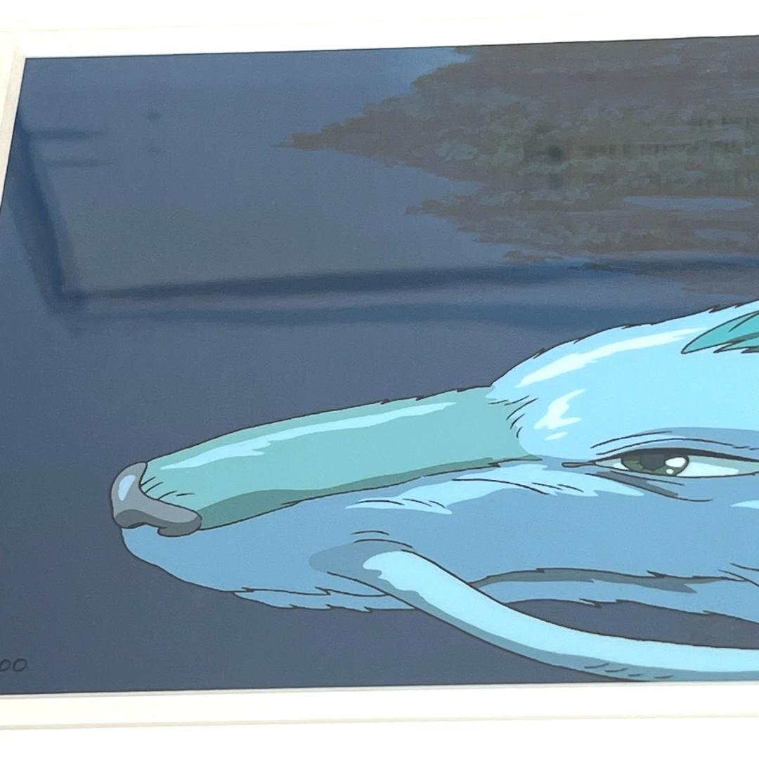 千と千尋の神隠し セル画 千尋と白龍 スタジオジブリ 三鷹の森美術館限定