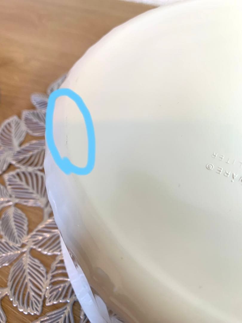 未使用★CorningWare キャセロール　パイロセラムUSA 希少