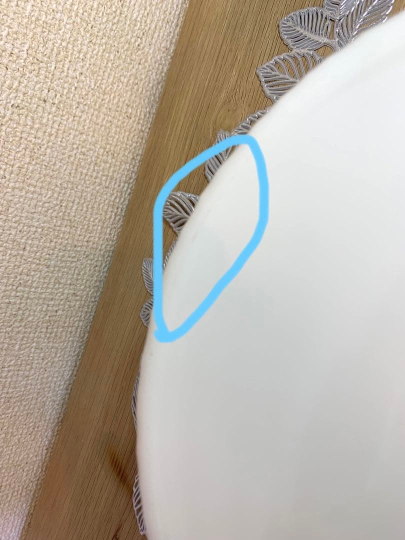 未使用★CorningWare キャセロール　パイロセラムUSA 希少