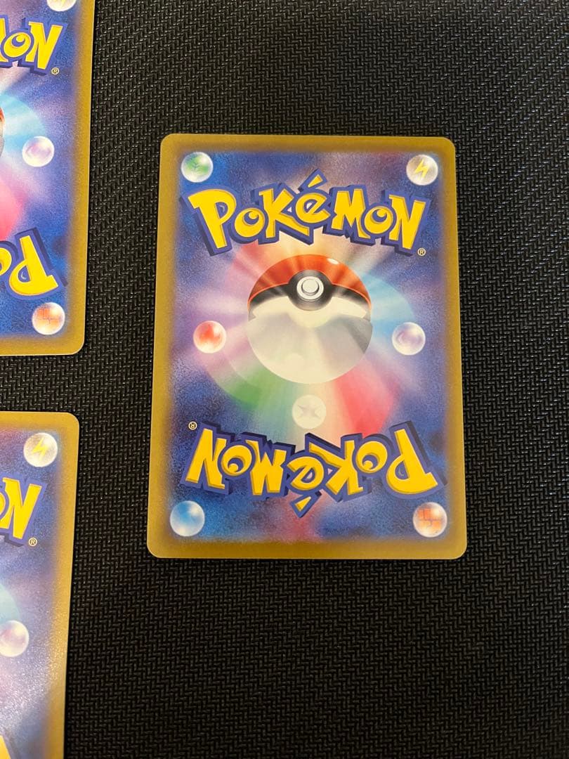 ポケモンカード ミュウ はじまりのきおく エクストラバトルの日 プロモ 5枚