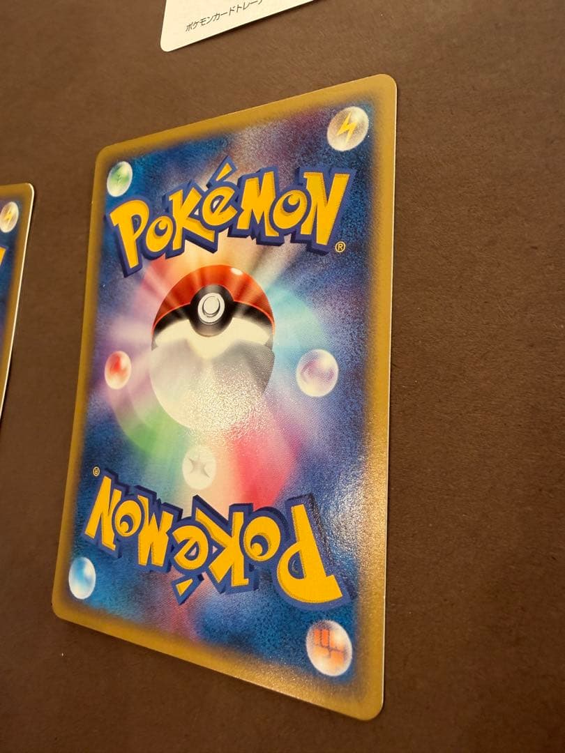 ポケモンカードトレーナーズ Vol.17プロモフシギソウリザードカメールセット