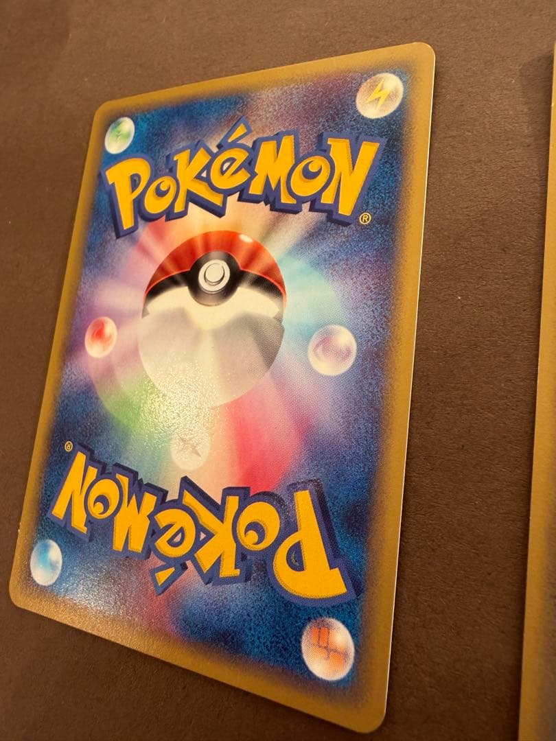 ポケモンカードトレーナーズ Vol.17プロモフシギソウリザードカメールセット