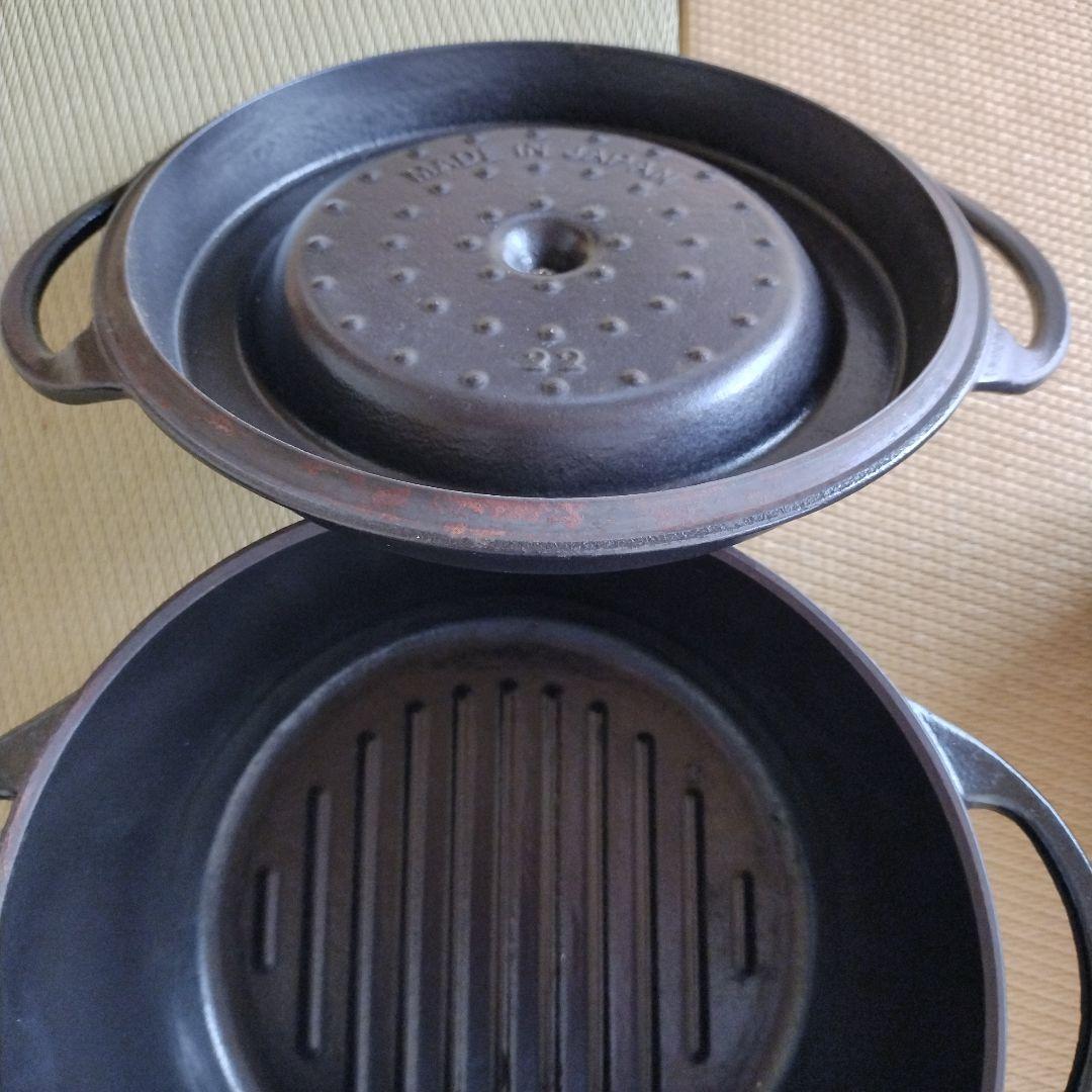 VERMICULAR 鋳鉄 二重鍋 直径24cm