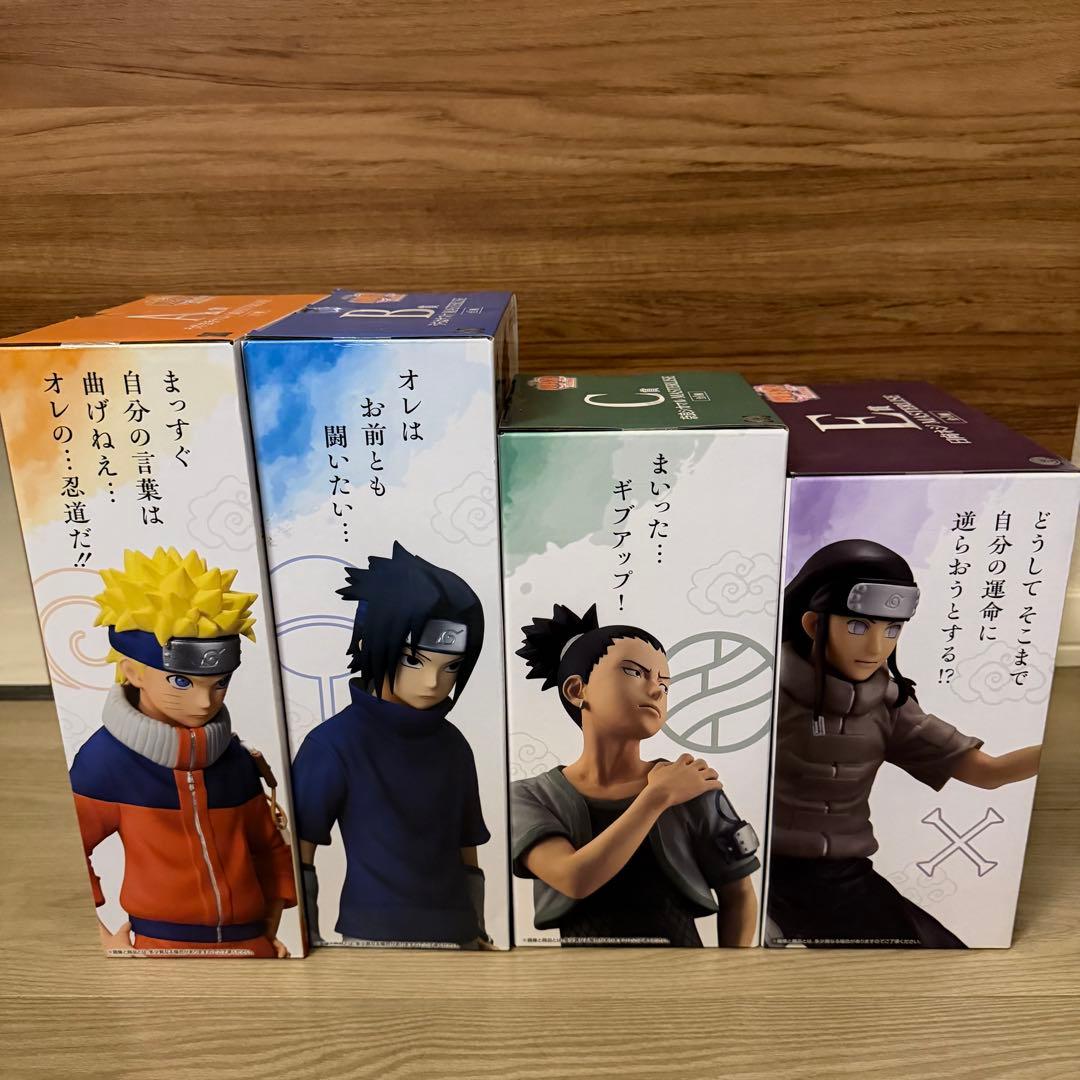 ナルト NARUTO 中忍試験　一番くじ まとめ売り