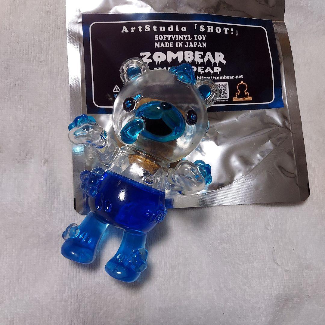 ソフビ ゾンベアー プチ 魔法楽 グリーン 青 Art Studio SHOT!