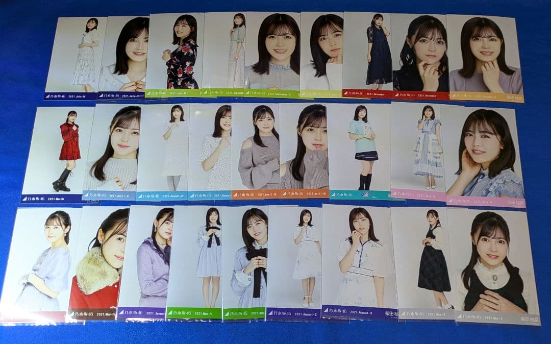 乃木坂46 柴田柚菜　生写真　７４枚