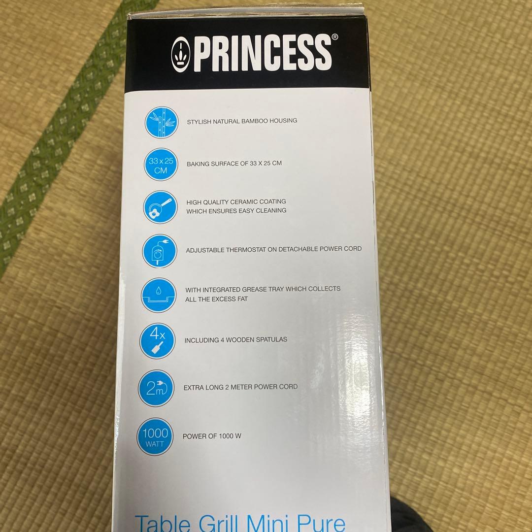 PRINCESS製　テーブルグリルミニピュア