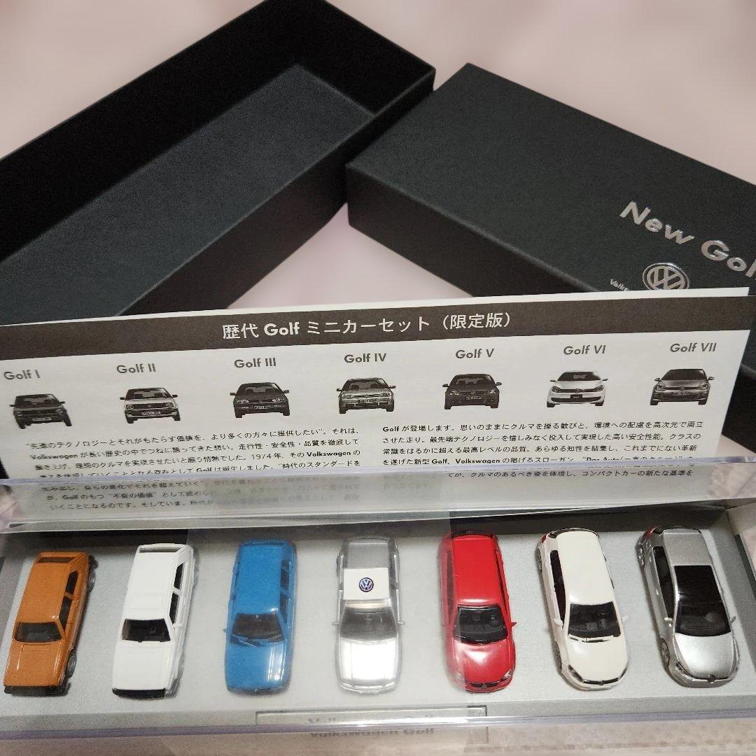 Volkswagen Golf ミニカーセット 限定版 7台