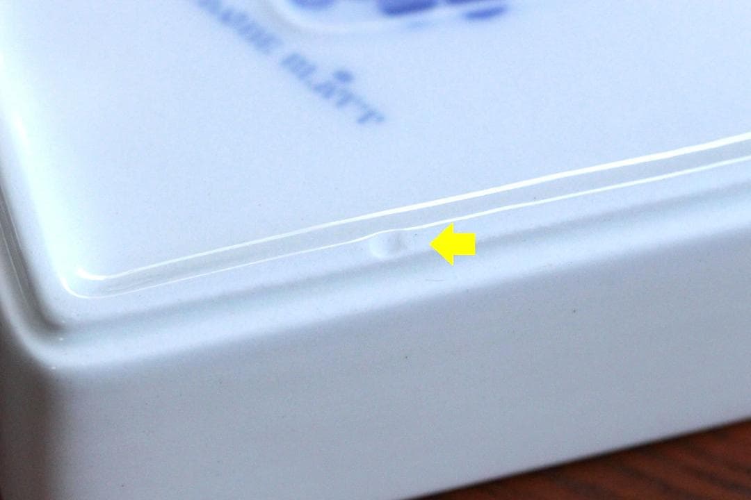 Stig Lindberg Bla Husar ブローヒュサール プレート