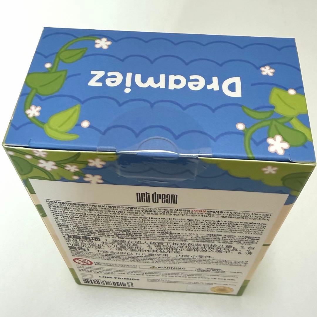 NCT DREAM LINE FRIENDS ぬいぐるみ ジェノ jjed