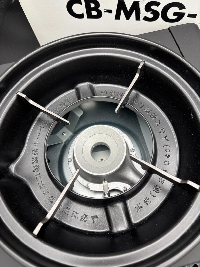 マルチスモークレスグリル　CB-MSG-1　マルチプレート　イワタニ　送料無料