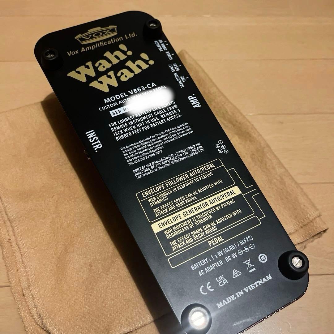 VOX V863-CA wah ワウペダル