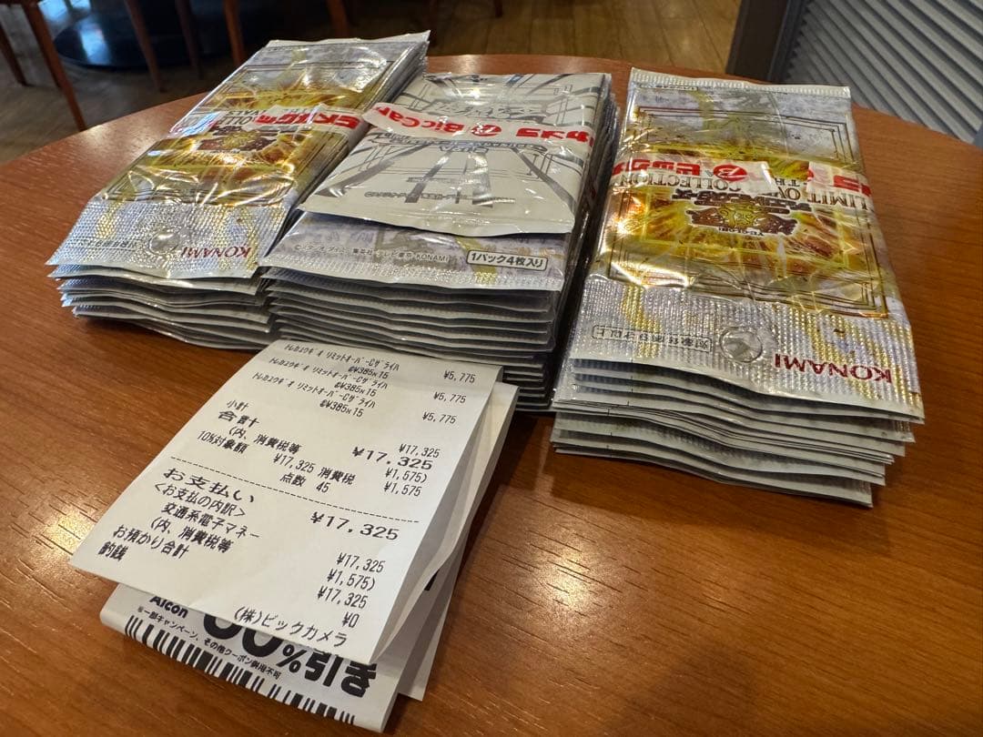 遊戯王リミットオーバーコレクションTHE RIVALS 3BOX分＋特典プロモ1