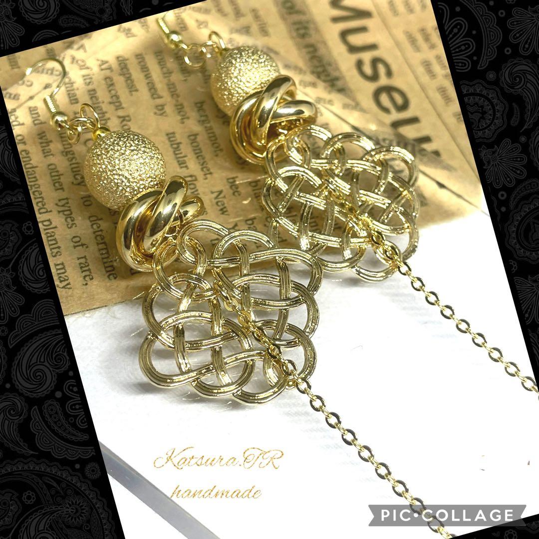 No.1145 サンドボールのゴールドロングピアス　ゴールドイヤリング