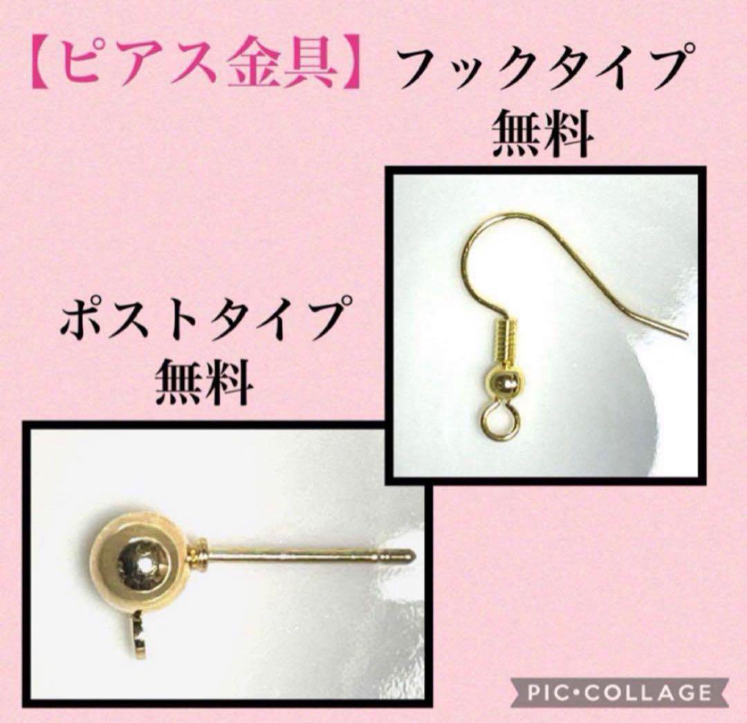 No.1145 サンドボールのゴールドロングピアス　ゴールドイヤリング