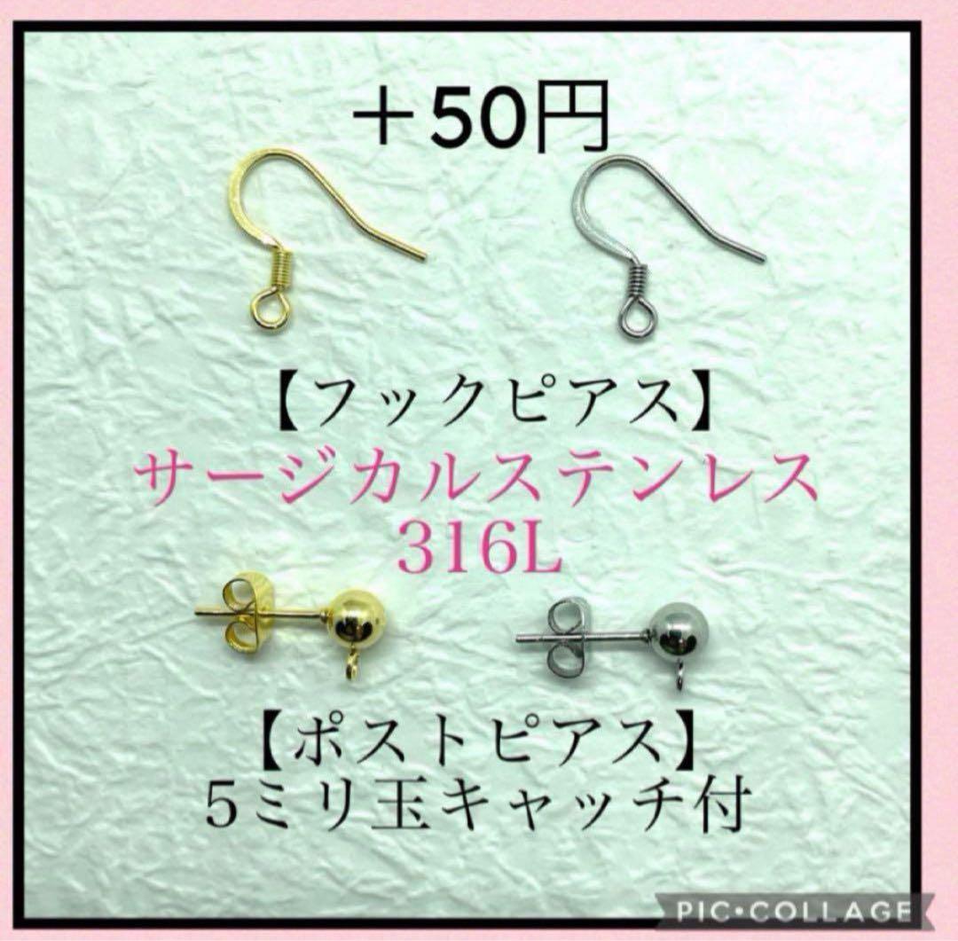 No.1145 サンドボールのゴールドロングピアス　ゴールドイヤリング