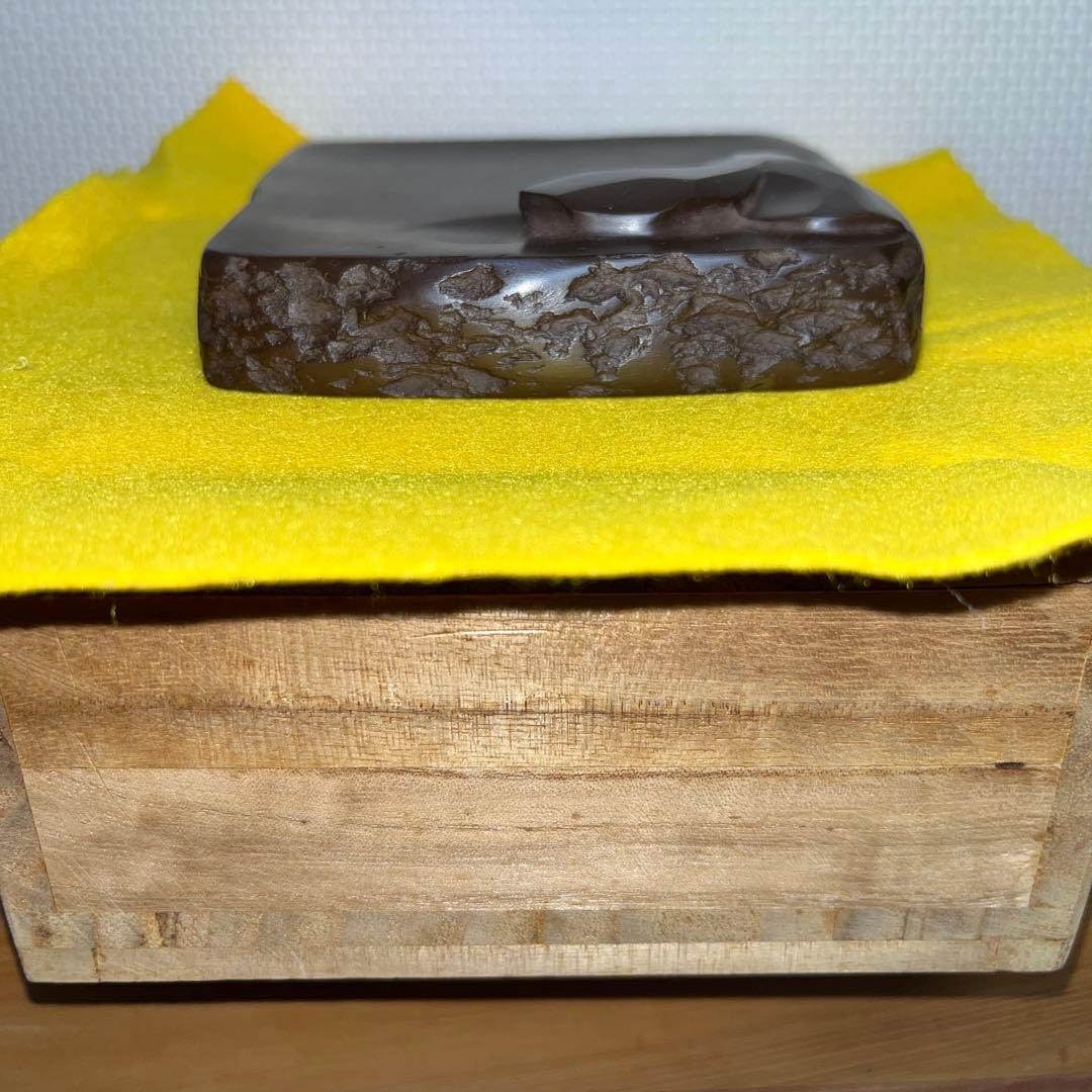 ⭕️赤間硯　特殊研　「芽」 名工　堀尾卓司　玉弘堂　美品　昭和47年作品