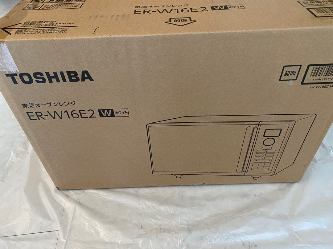 新品未使用TOSHIBA ER-W16 E2 ホワイトコンパクトオーブンレンジ