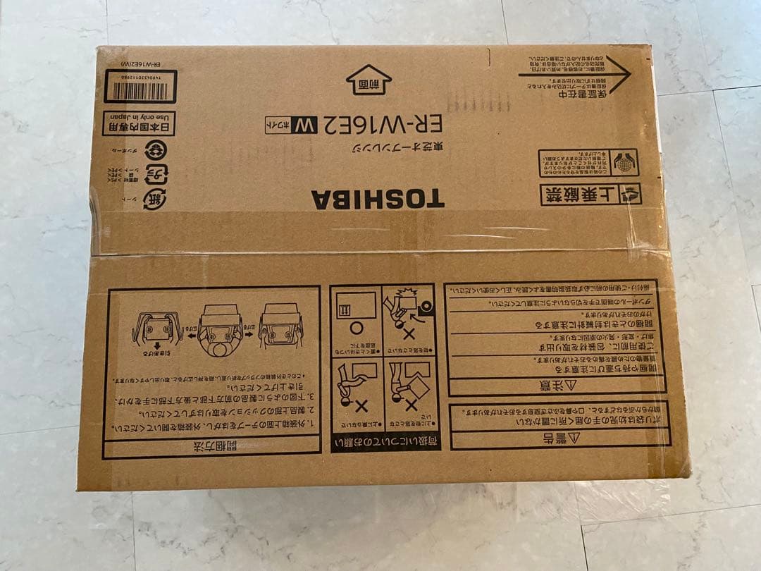 新品未使用TOSHIBA ER-W16 E2 ホワイトコンパクトオーブンレンジ