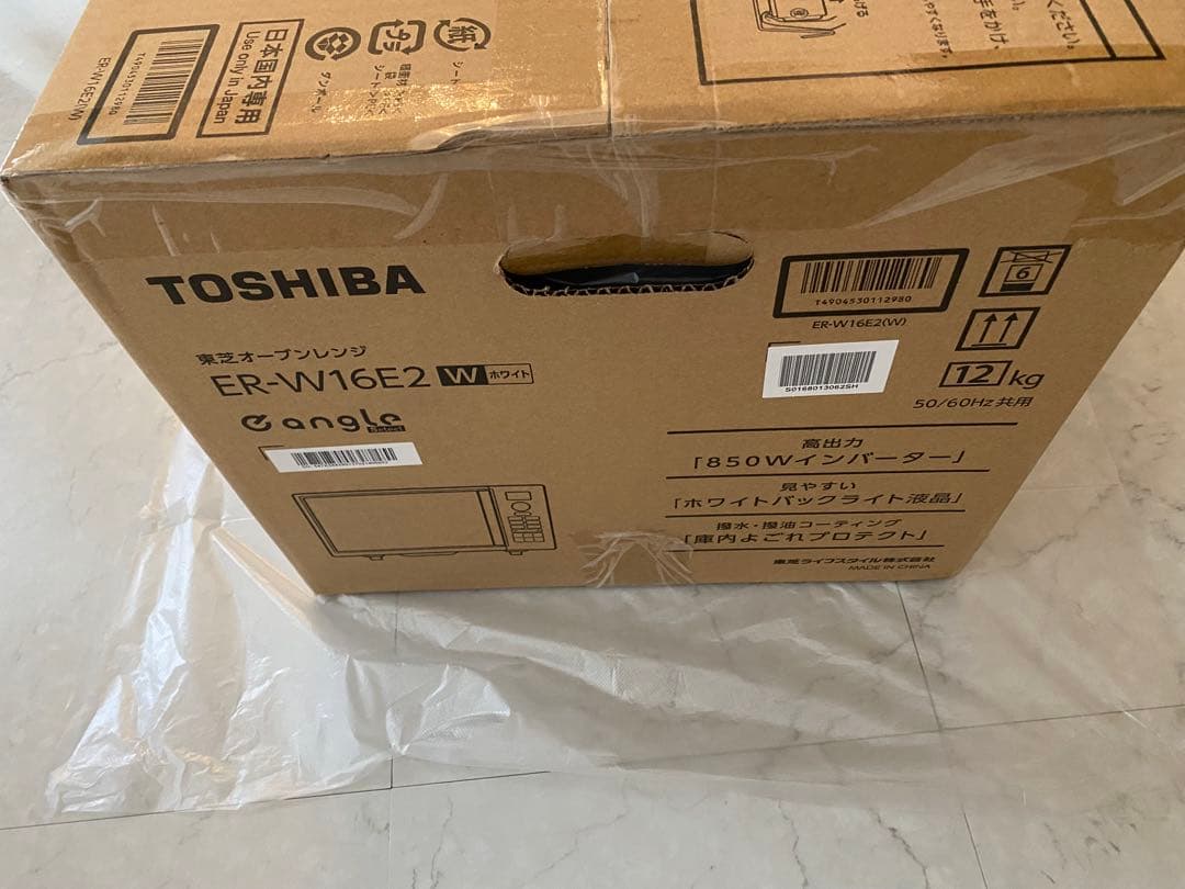 新品未使用TOSHIBA ER-W16 E2 ホワイトコンパクトオーブンレンジ