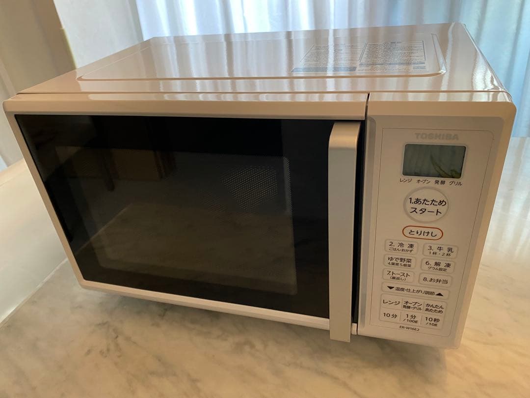 新品未使用TOSHIBA ER-W16 E2 ホワイトコンパクトオーブンレンジ