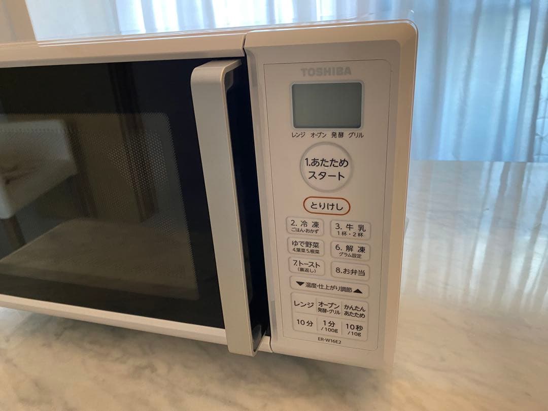 新品未使用TOSHIBA ER-W16 E2 ホワイトコンパクトオーブンレンジ