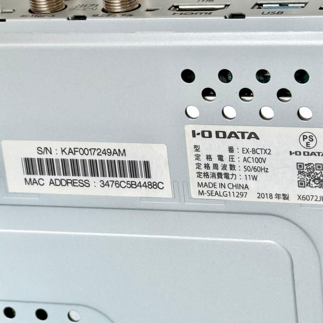 アイオーデータ 録画対応TVチューナー EX-BCTX2