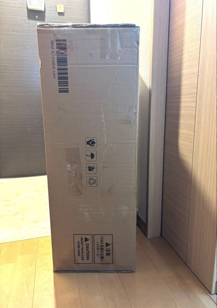 未使用⭐️ハンガーラック 引き出し付き 幅80 チェスト タンス 新生活