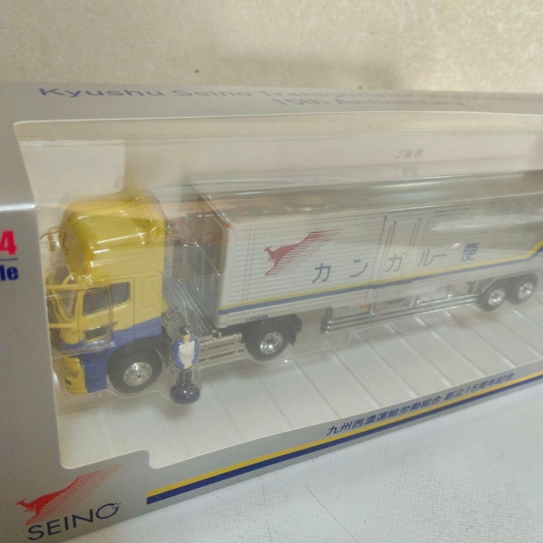 【非売品】 日野・プロフィア 西濃運輸　トレーラー　トラック野郎　デコトラ