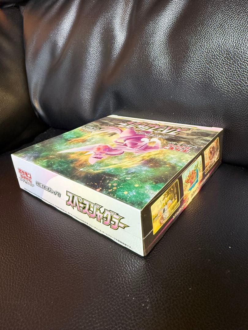 ポケモンカードゲーム スペースジャグラー box シュリンク付き