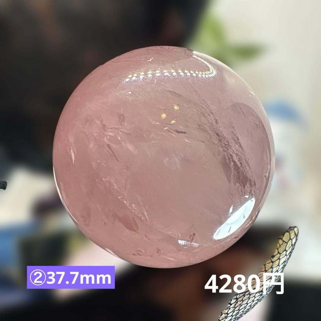 水晶八角形♡多面カット♡No.2542