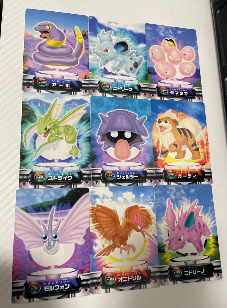 【希少】ポケモン図鑑カード ゲンガー や ピカチュウ、リザードンなどまとめ売り