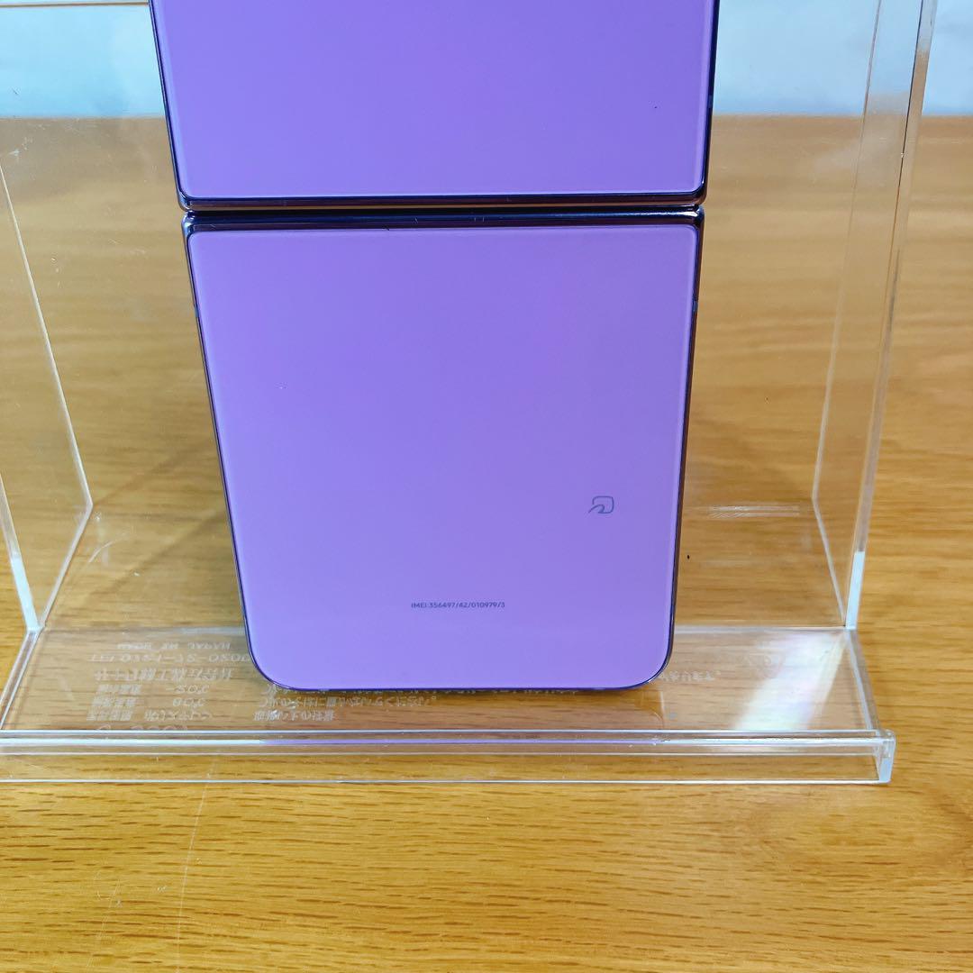 Samsung Galaxy Z Flip 4 ジャンク品