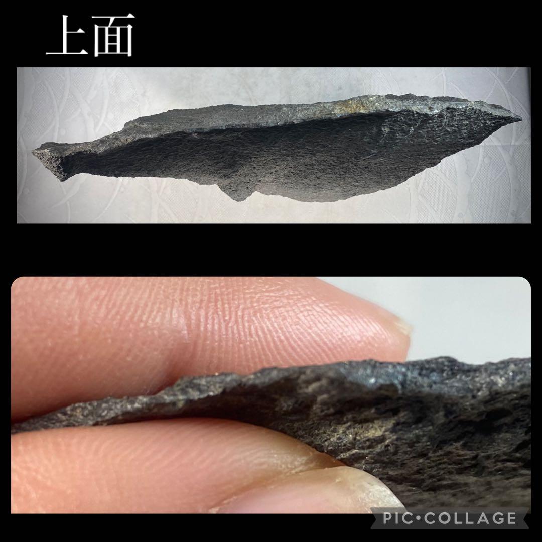 期間限定 6241 桐生川石 ウブ 銘：『鮎の滝上り』 水石 盆栽 盆石 鑑賞石