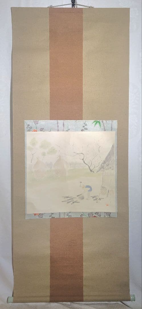 酒井三良　薪割り　掛け軸　合わせ箱　小川芋銭　書画、骨董品、美術品
