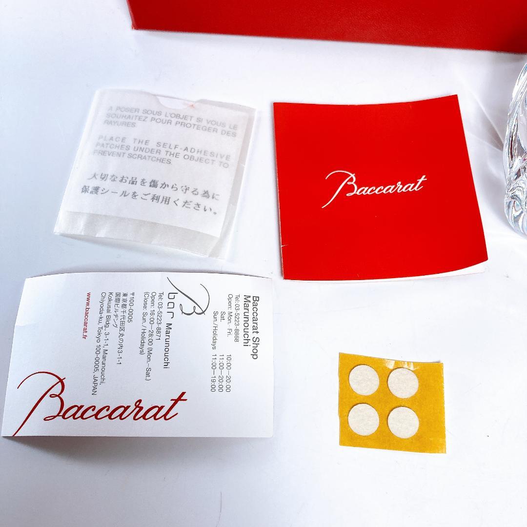 BACCARAT 花瓶 COROLLE コローユ フラワーベース　|1467|