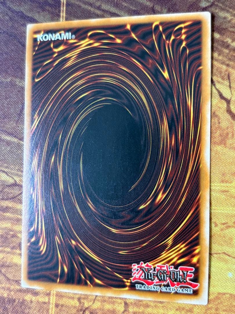 遊戯王 水精鱗－アビスリンデ 英語版 レリーフ 1st