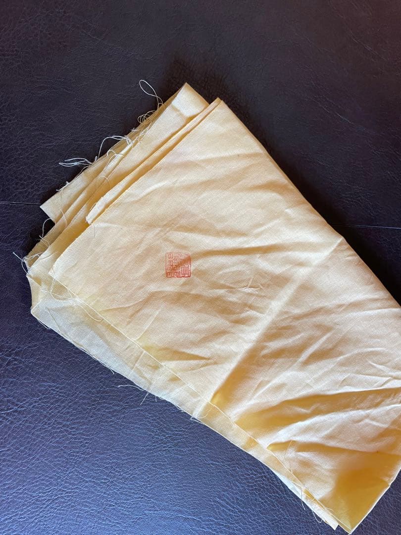 十二世坂高麗左衛門　萩陶彩景　日月図皿　五枚