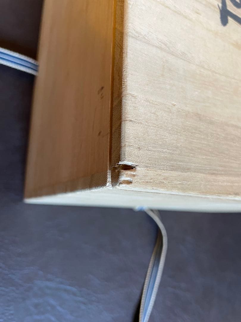 十二世坂高麗左衛門　萩陶彩景　日月図皿　五枚