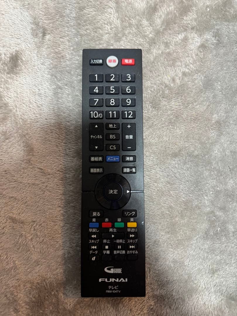 FL-32H1070 FUNAIの32型2024年製　リモコン付き