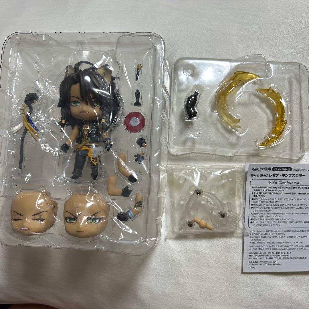 レオナ・キングスカラー ねんどろいど 特典缶バッジ付き