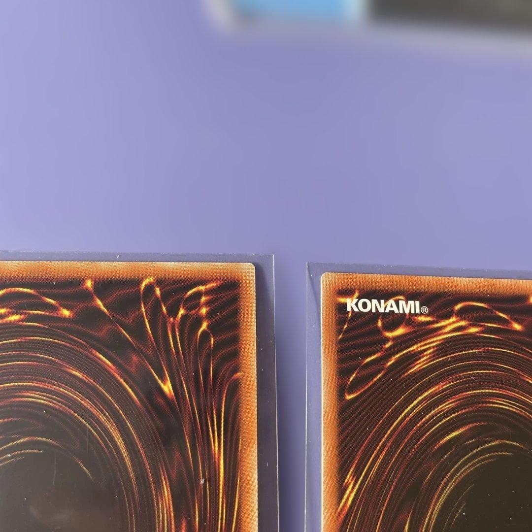 新品未使用‼️ヒスコレ　ブラックマジシャンガール　ウルトラ　4枚セット　①