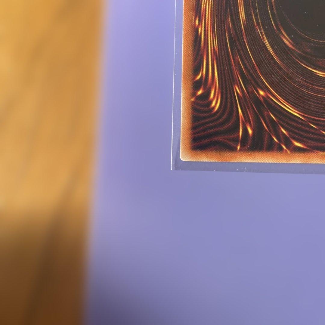 新品未使用‼️ヒスコレ　ブラックマジシャンガール　ウルトラ　4枚セット　①