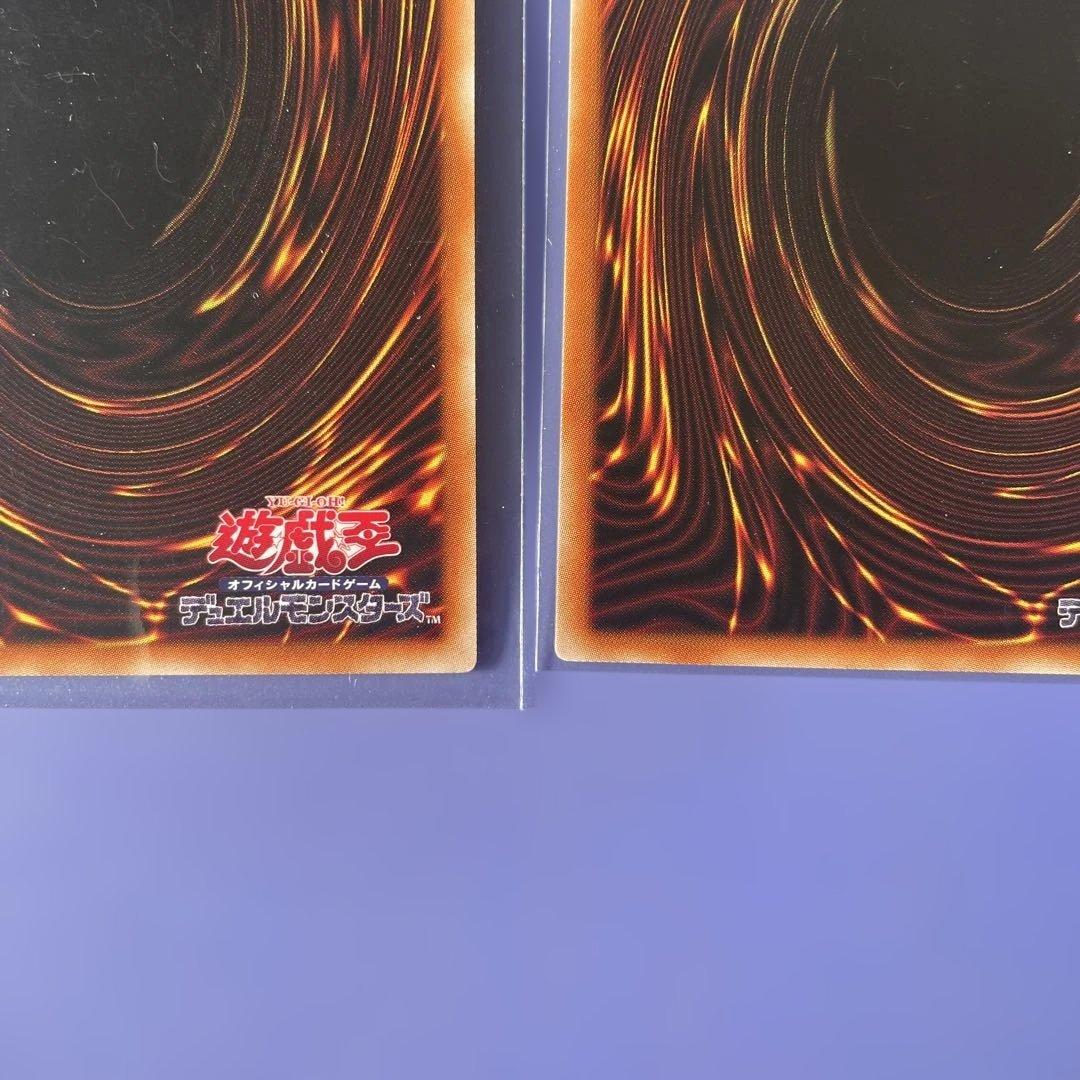 新品未使用‼️ヒスコレ　ブラックマジシャンガール　ウルトラ　4枚セット　①