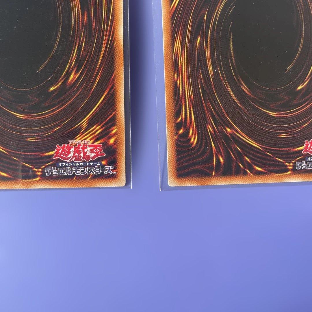 新品未使用‼️ヒスコレ　ブラックマジシャンガール　ウルトラ　4枚セット　①