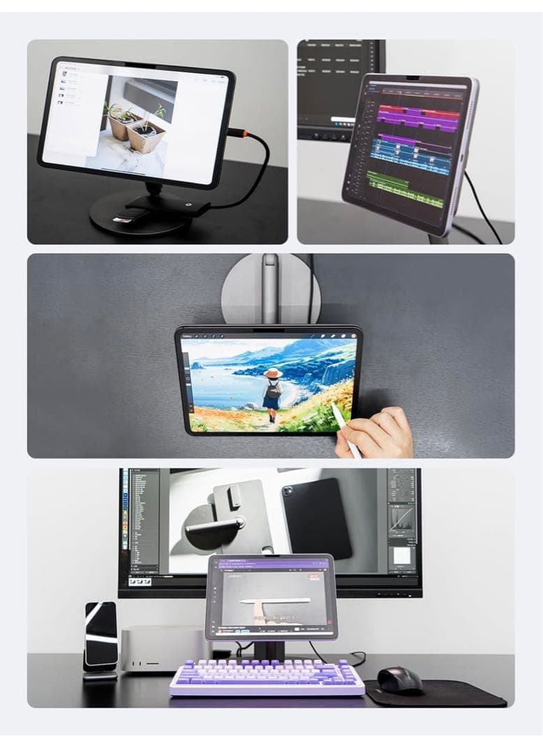 【REDBEAN】 P2 iPadマグネット充電スタンド