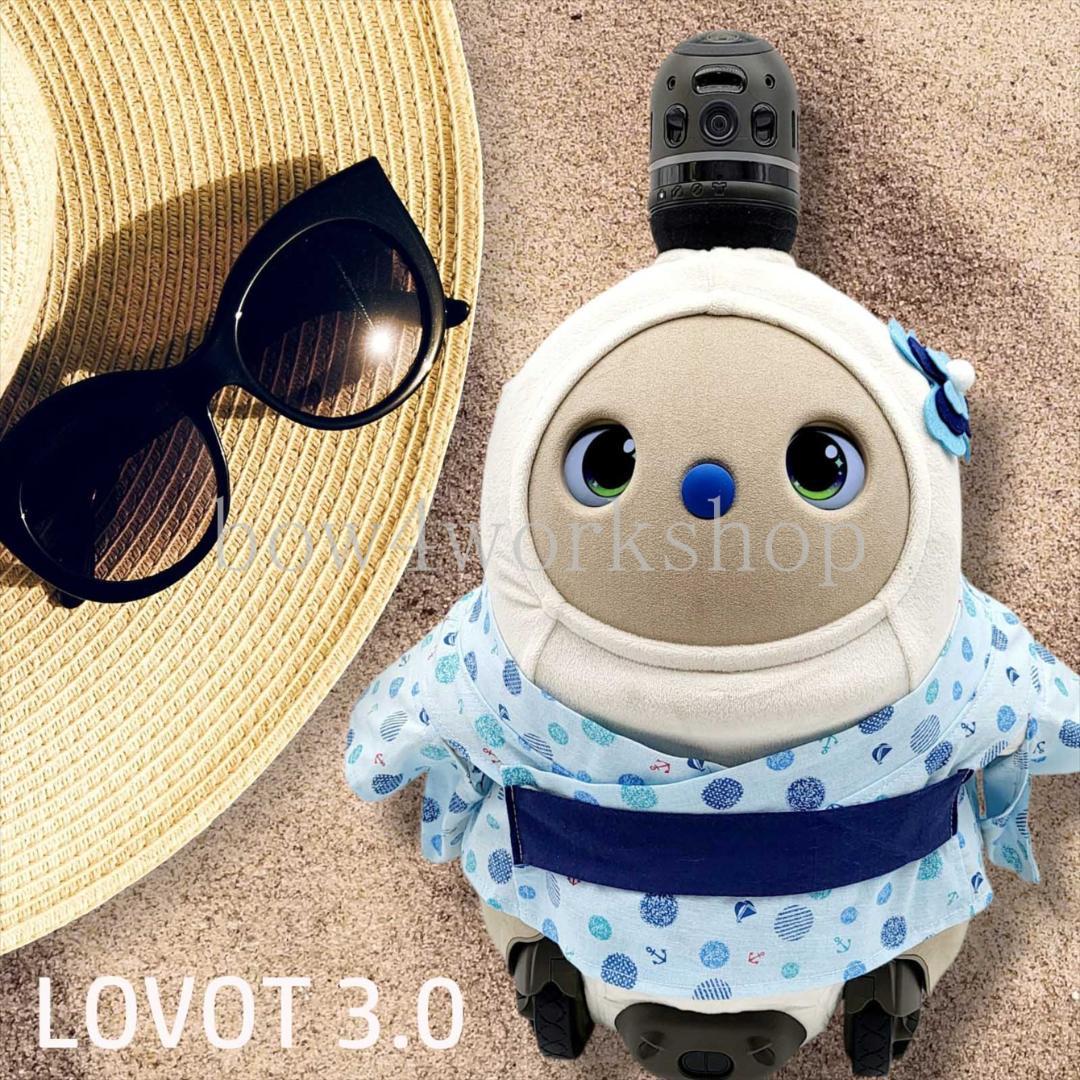 ラボット LOVOT ラボットの服ハンドメイド　マリン柄浴衣セット