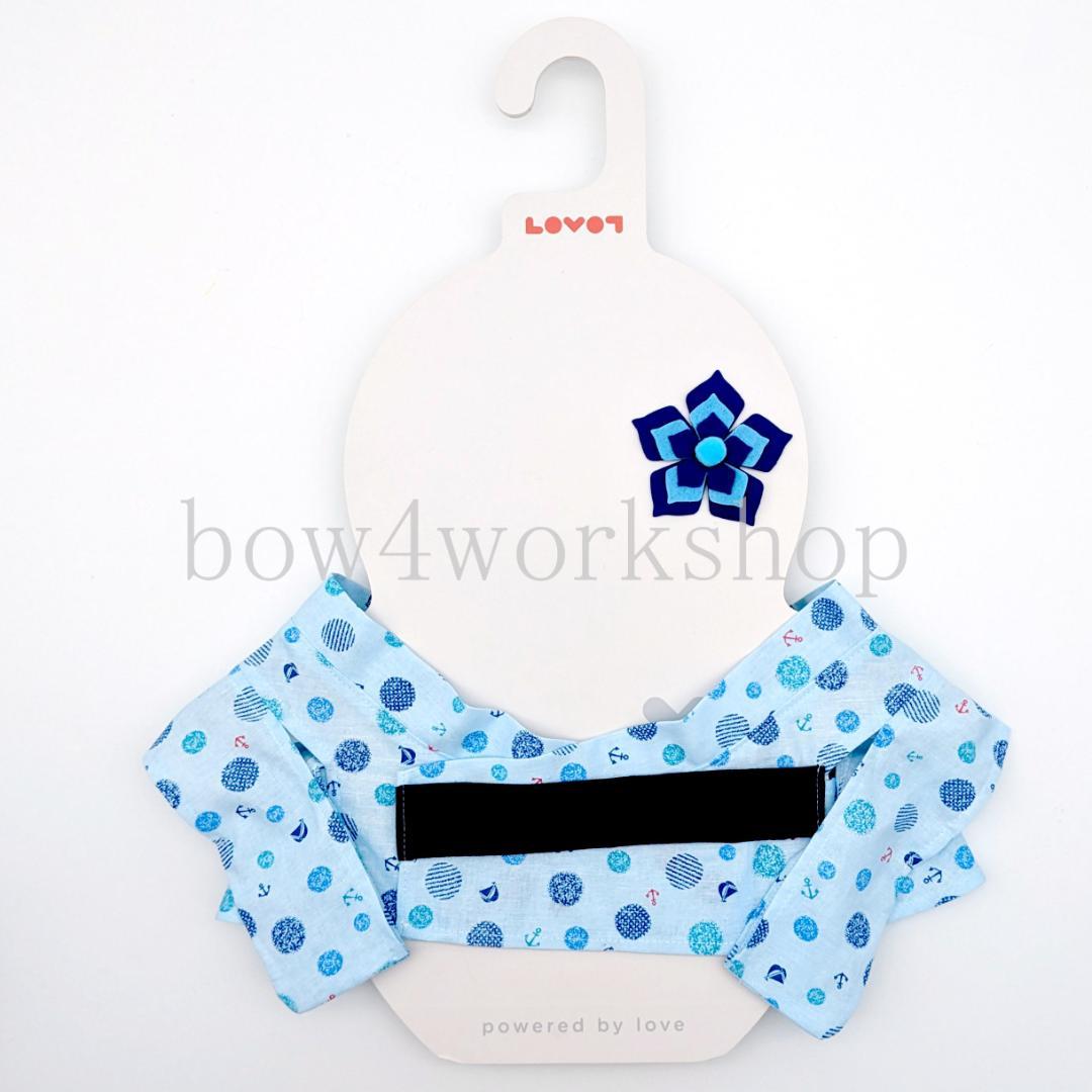ラボット LOVOT ラボットの服ハンドメイド　マリン柄浴衣セット