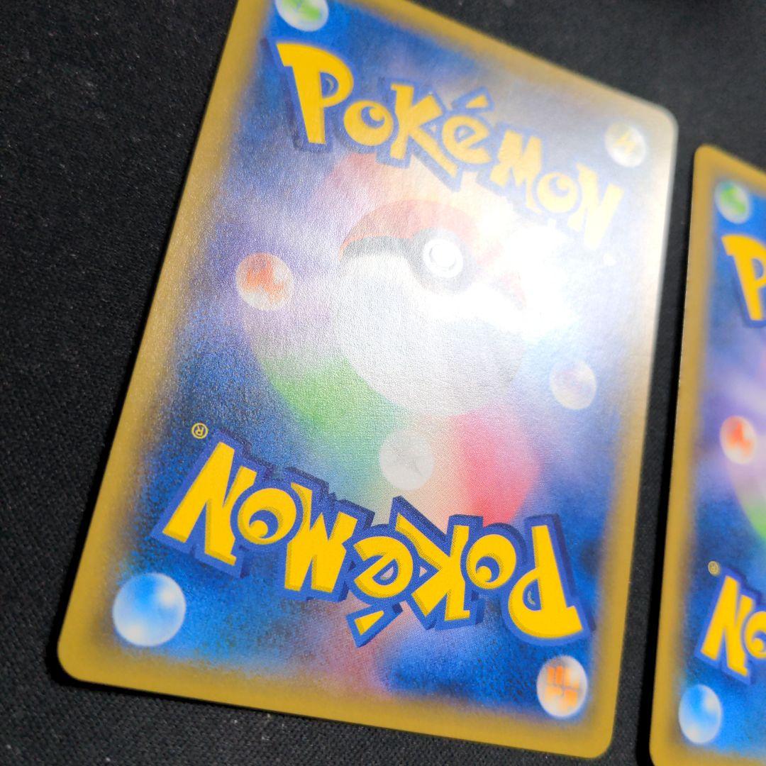 ポケモンカード　ジラーチ　チャンピオンシップ 2019　プロモ　2枚