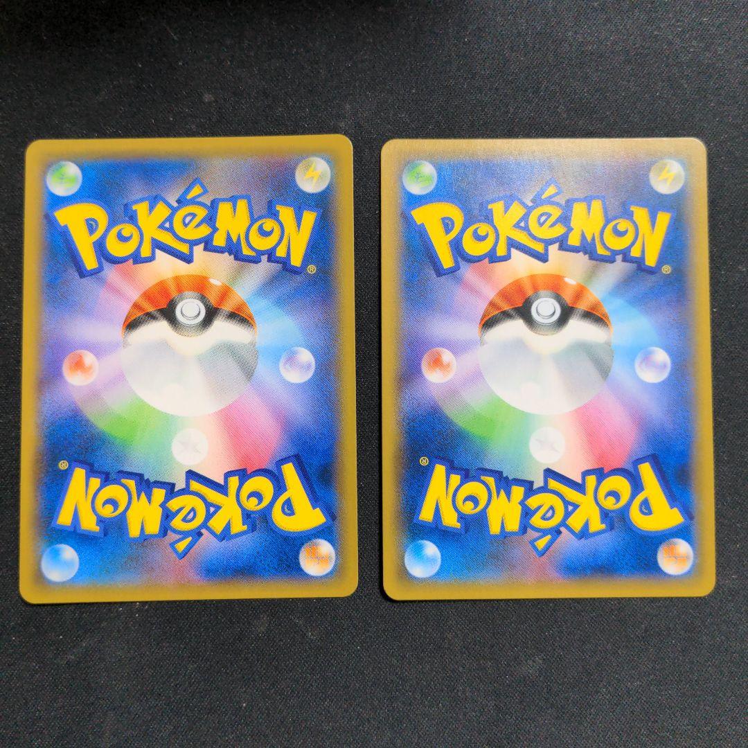 ポケモンカード　ジラーチ　チャンピオンシップ 2019　プロモ　2枚